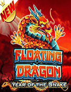 เครดิต ฟรี 50 ทํา 300 ถอน ได้ 300gts168: ขอชวนมาสนุก!